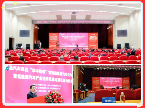 ������푚���Դ����܇�����һ�������s150�_����Դˮ������܇��ُ�f�h��ʽ����Ͷ�a��